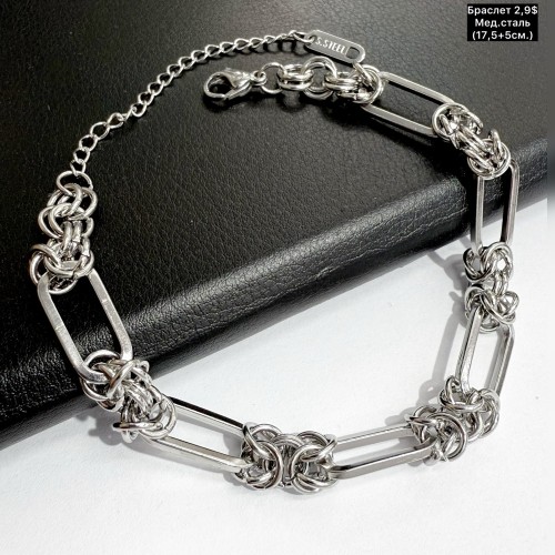 Браслет мед.сталь 10451 (17.5+5см.)